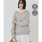 グレー | 【バイパチ】カシミヤブレンドコクーンニット | AMERICAN HOLIC