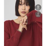 レッド | 【バイパチ】カシミヤブレンドコクーンニット | AMERICAN HOLIC