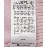 【バイパチ・シアバター配合】クルーネックコクーンニット | AMERICAN HOLIC | 詳細画像36