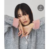 杢グレー | 【バイパチ】Vネック配色ニットコーディガン | AMERICAN HOLIC