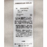 配色レイヤード風リブプルオーバー | AMERICAN HOLIC | 詳細画像23
