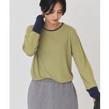 配色レイヤード風リブプルオーバー | AMERICAN HOLIC | 詳細画像8