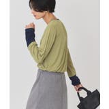 配色レイヤード風リブプルオーバー | AMERICAN HOLIC | 詳細画像9