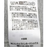 襟付きZIPブルゾン | AMERICAN HOLIC | 詳細画像30