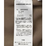 【マルチ機能】フレアカットパンツ | AMERICAN HOLIC | 詳細画像29