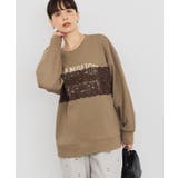 モカ | レースドッキングロゴスウェット | AMERICAN HOLIC