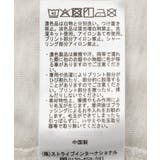 【選べる丈】カレッジロゴシャーリングロンT | AMERICAN HOLIC | 詳細画像32