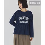 ネイビー | 【選べる丈】カレッジロゴシャーリングロンT | AMERICAN HOLIC
