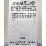 【マルチ機能】後異素材ポンチプルオーバー | AMERICAN HOLIC | 詳細画像8 