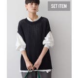 SET イージーケアギャザーシャツ+ニットベスト | AMERICAN HOLIC | 詳細画像20