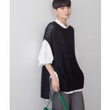 SET イージーケアギャザーシャツ+ニットベスト | AMERICAN HOLIC | 詳細画像24