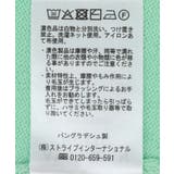Vネックニットカーディガン | AMERICAN HOLIC | 詳細画像38