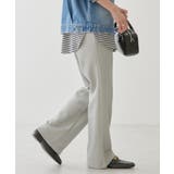 杢ライトグレー | 針抜きリブパンツ | AMERICAN HOLIC