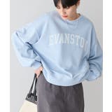 サックスブルー | EVANSTON ミニ裏毛プルオーバー | AMERICAN HOLIC