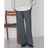 【イージーケア】ベイカーリラックスパンツ | AMERICAN HOLIC | 詳細画像19 