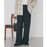 【イージーケア】ベイカーリラックスパンツ | AMERICAN HOLIC | 詳細画像1 