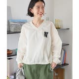 オフホワイト | シャカシャカプルオーバー | AMERICAN HOLIC