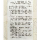 ラップレーススカート | AMERICAN HOLIC | 詳細画像18 