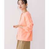 ネオンカラーピグメント裏毛カーディガン | AMERICAN HOLIC | 詳細画像10