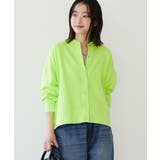 ネオンカラーピグメント裏毛カーディガン | AMERICAN HOLIC | 詳細画像16