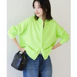 ネオンカラーピグメント裏毛カーディガン | AMERICAN HOLIC | 詳細画像19