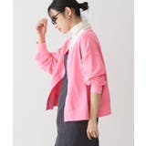 ネオンカラーピグメント裏毛カーディガン | AMERICAN HOLIC | 詳細画像3