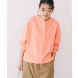 ネオンカラーピグメント裏毛カーディガン | AMERICAN HOLIC | 詳細画像9