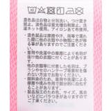 ネオンカラーピグメント裏毛カーディガン | AMERICAN HOLIC | 詳細画像29