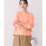 オレンジ | ネオンカラーピグメント裏毛カーディガン | AMERICAN HOLIC