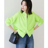 イエロー | ネオンカラーピグメント裏毛カーディガン | AMERICAN HOLIC