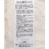 ぽこぽこカットカーディガン | AMERICAN HOLIC | 詳細画像29