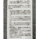 ラメカットティアードスカート | AMERICAN HOLIC | 詳細画像23