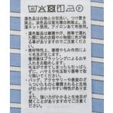 T/Rキュプラ ドロストヘムシャツ | AMERICAN HOLIC | 詳細画像31