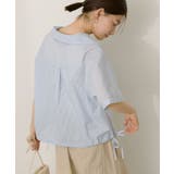 ストライプサックス | T/Rキュプラ ドロストヘムシャツ | AMERICAN HOLIC