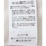 バックホールドロストIラインワンピース【WEB限定カラー有り】 | AMERICAN HOLIC | 詳細画像30