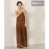 レースキャミサロペット【WEB限定カラー有り】 | AMERICAN HOLIC | 詳細画像1