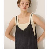 レースキャミサロペット【WEB限定カラー有り】 | AMERICAN HOLIC | 詳細画像18