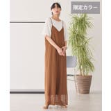レースキャミサロペット【WEB限定カラー有り】 | AMERICAN HOLIC | 詳細画像20