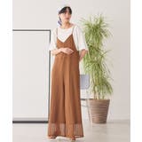 レースキャミサロペット【WEB限定カラー有り】 | AMERICAN HOLIC | 詳細画像21