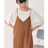 レースキャミサロペット【WEB限定カラー有り】 | AMERICAN HOLIC | 詳細画像24