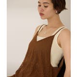 レースキャミサロペット【WEB限定カラー有り】 | AMERICAN HOLIC | 詳細画像3