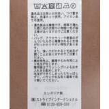 レースキャミサロペット【WEB限定カラー有り】 | AMERICAN HOLIC | 詳細画像46