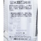 カップ付きバッククロスボーダーキャミソール | AMERICAN HOLIC | 詳細画像21