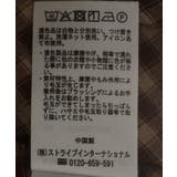 【前後2way】アソートペプラムベスト | AMERICAN HOLIC | 詳細画像34