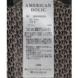 ジャガードニットベスト | AMERICAN HOLIC | 詳細画像25