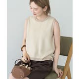 ベージュ | ジャガードニットベスト | AMERICAN HOLIC