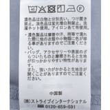 シアーバックギャザーリボンシャツ | AMERICAN HOLIC | 詳細画像33 