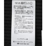 【2WAY】ニットチューブトップ | AMERICAN HOLIC | 詳細画像21
