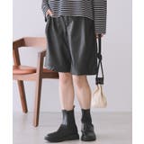 フェイクレザーハーフパンツ | AMERICAN HOLIC | 詳細画像1