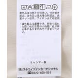 ギャザーバレル風パンツ | AMERICAN HOLIC | 詳細画像9 